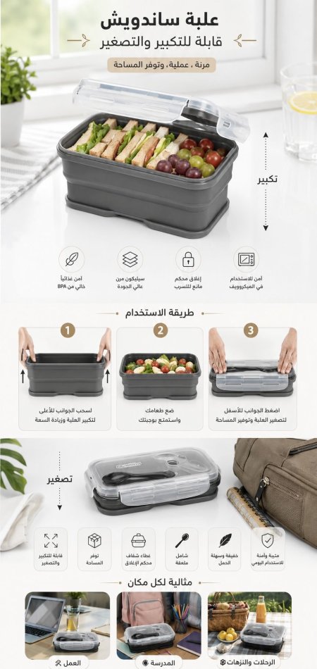 رمادي